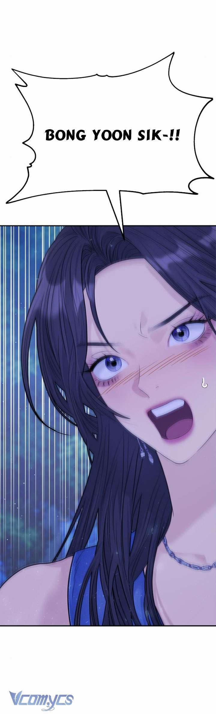 Couple Breaker 79 trang 73