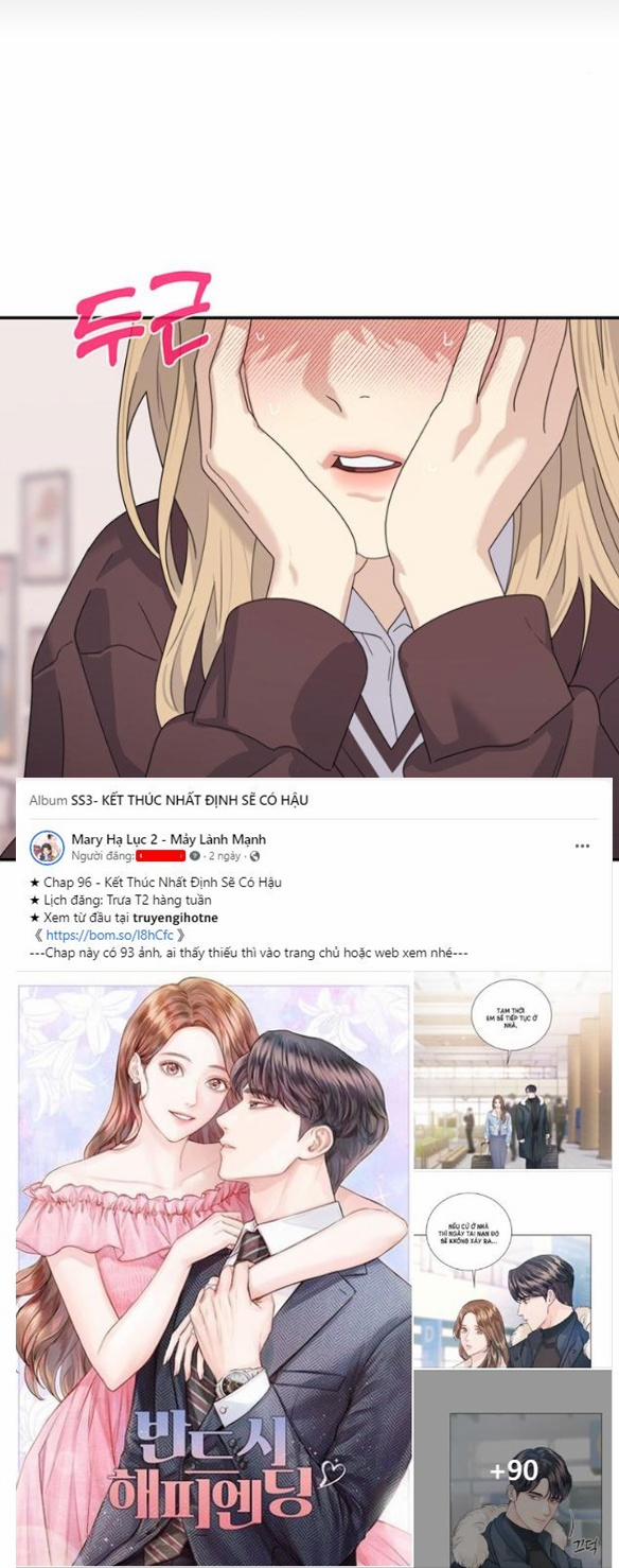 Couple Breaker 8.1 trang 19