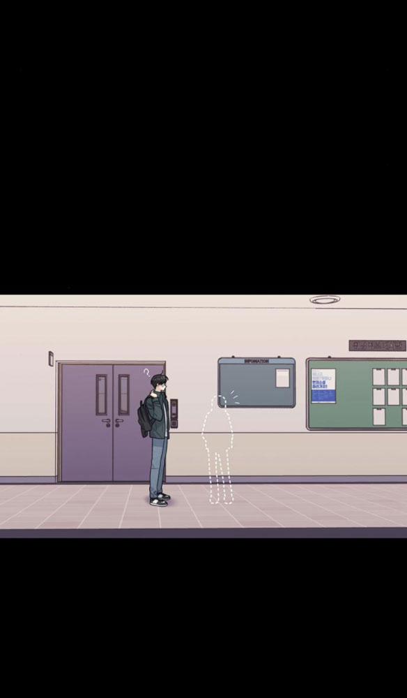 Couple Breaker 8.2 trang 37