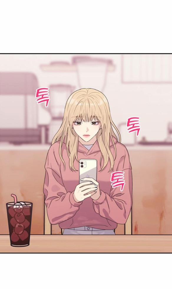 Couple Breaker 9.2 trang 23