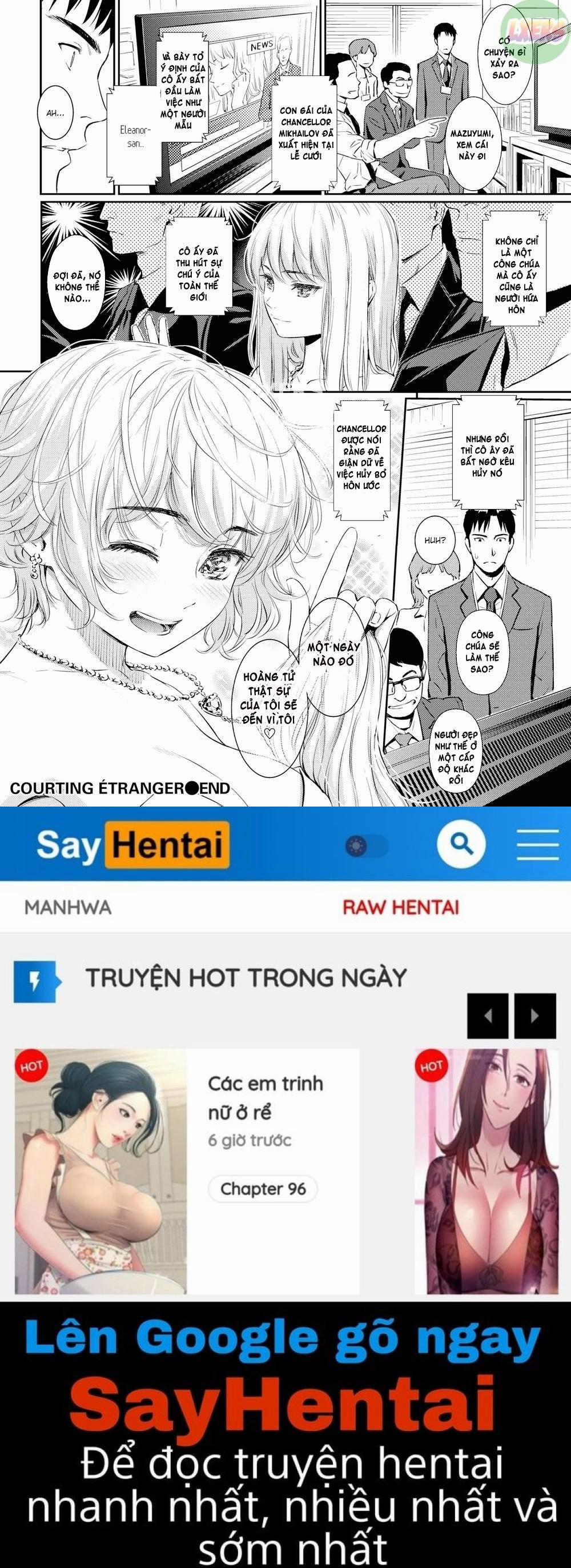 Courting Étranger 1 trang 31