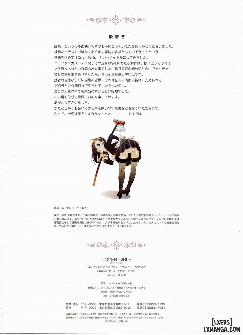 Cover Girls 3 END trang 68