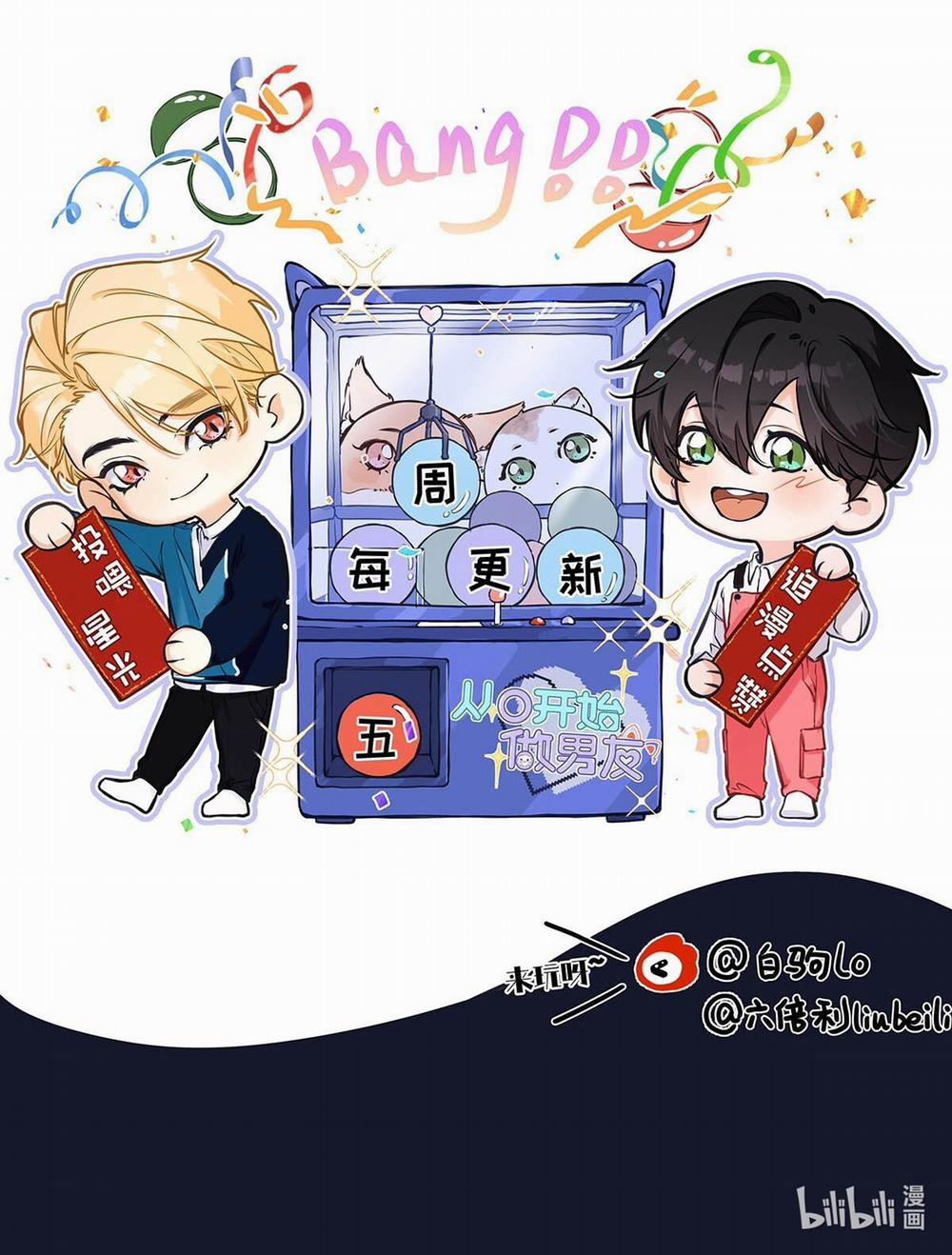 CP Tôi Đu Là Thật! 16 trang 38