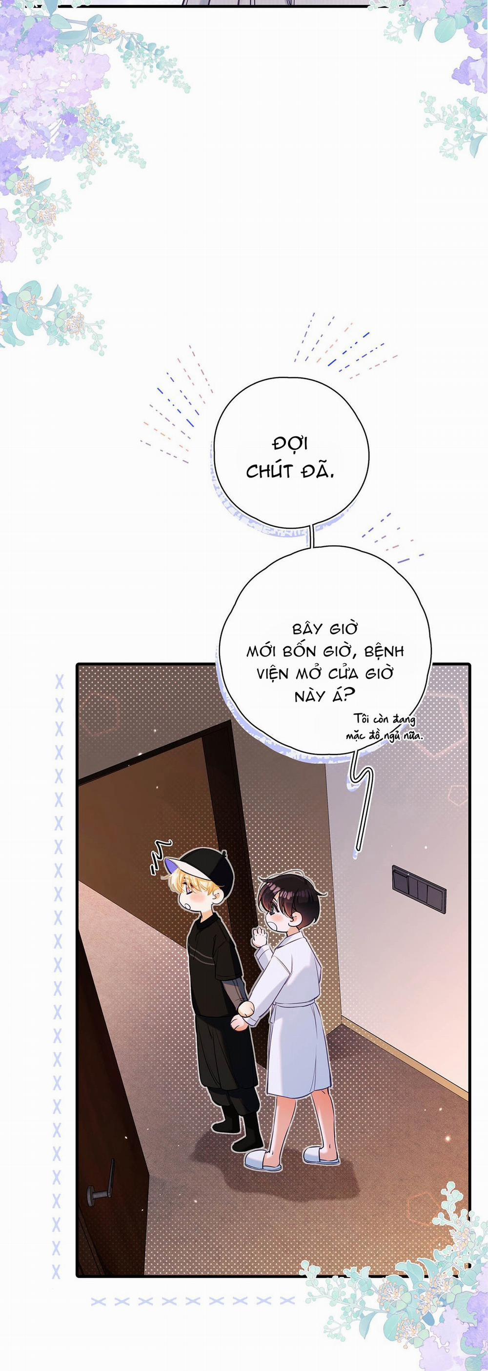 CP Tôi Đu Là Thật! 17 trang 7