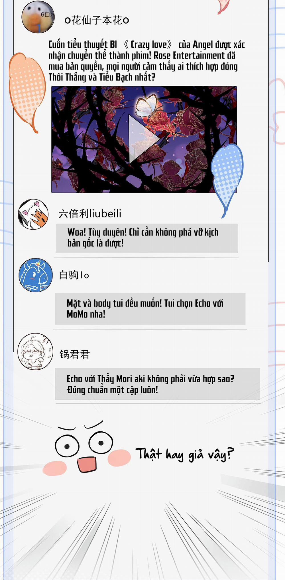 CP Tôi Đu Là Thật! 18 trang 33