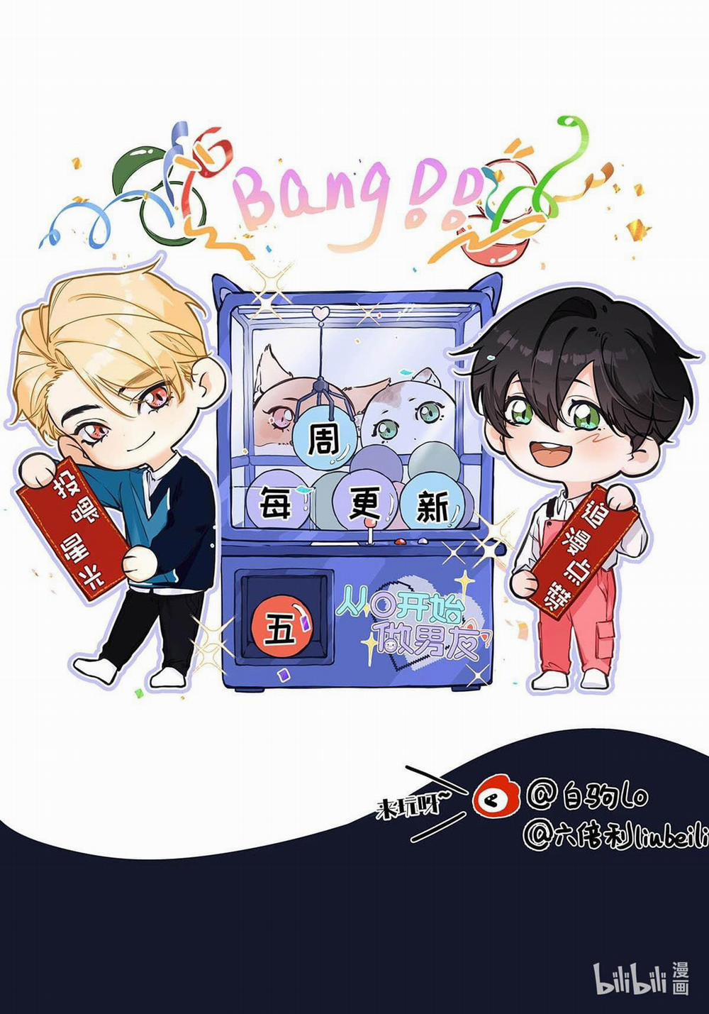 CP Tôi Đu Là Thật! 19 trang 41