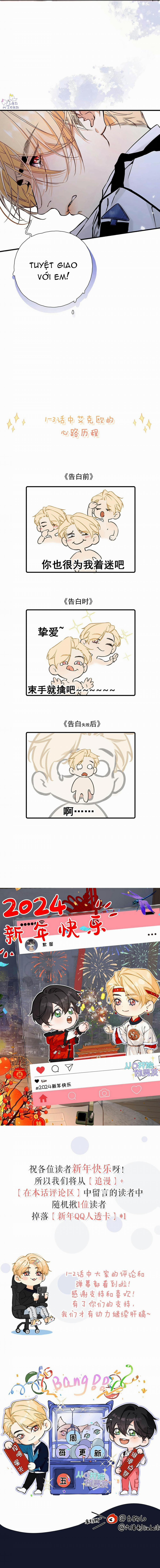 CP Tôi Đu Là Thật! 3 trang 12