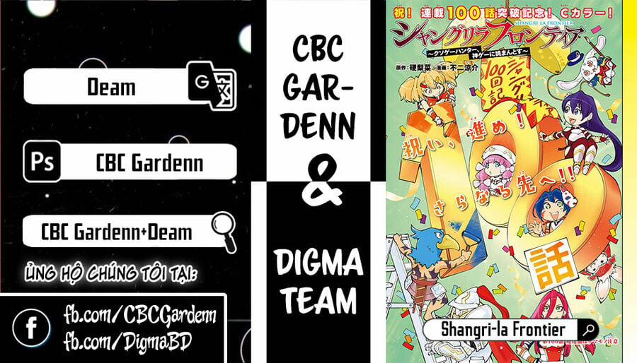 Crappy Game Hunter Challenges God-Tier Game 143 trang 1