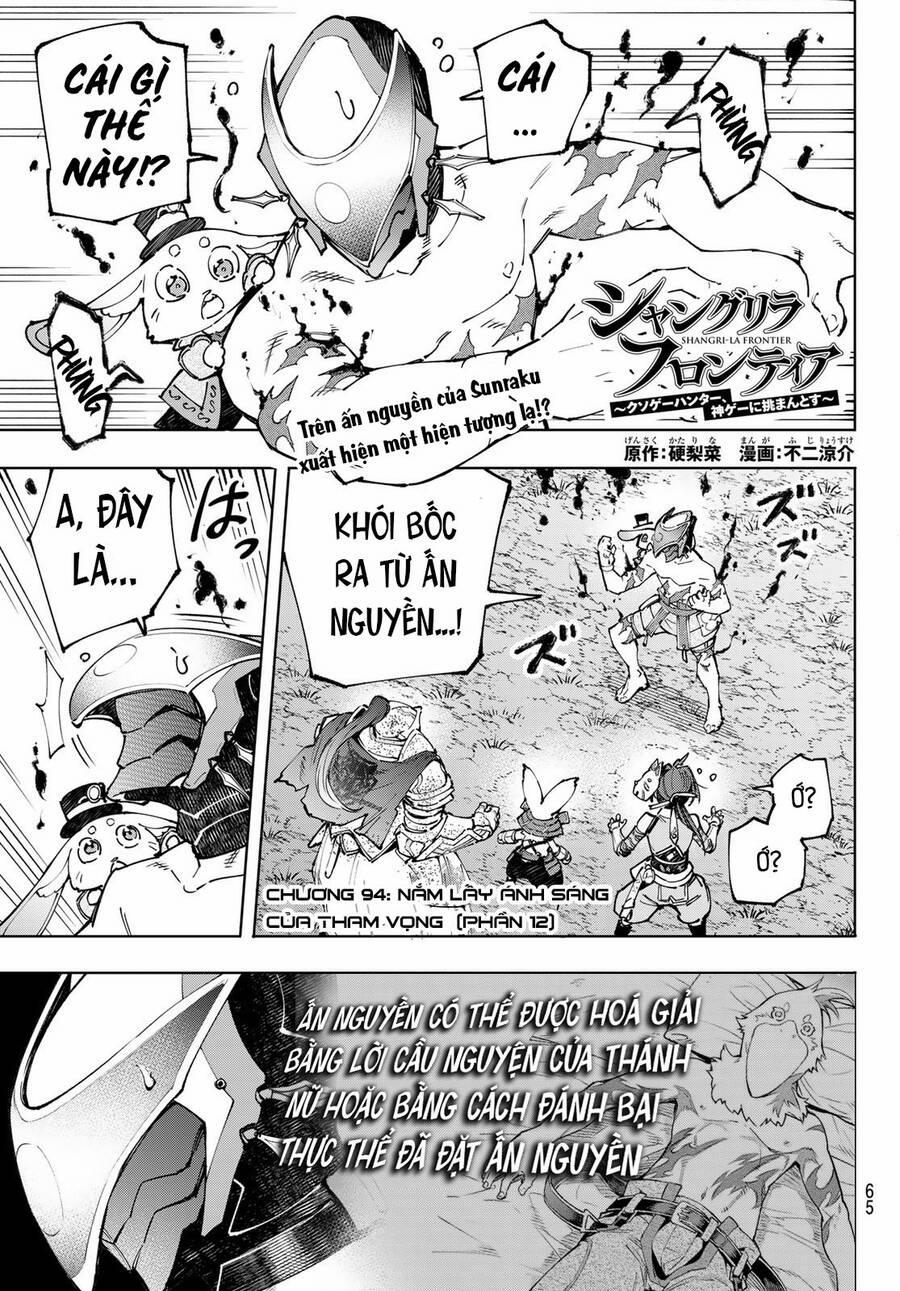 Crappy Game Hunter Challenges God-Tier Game 94 trang 1