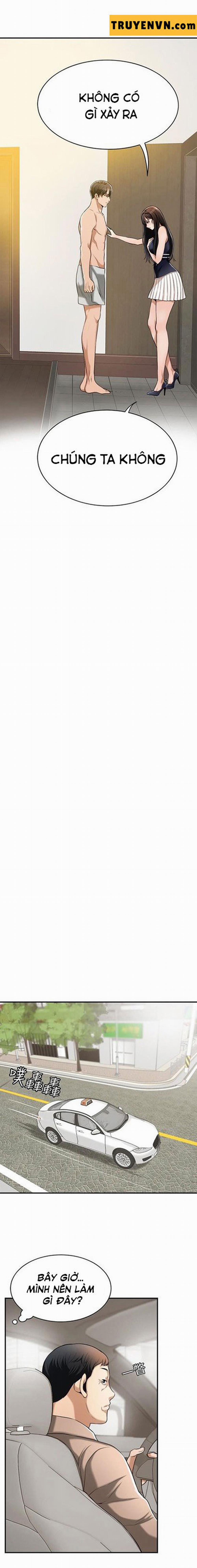 Craving – Dục Vọng 11 trang 18