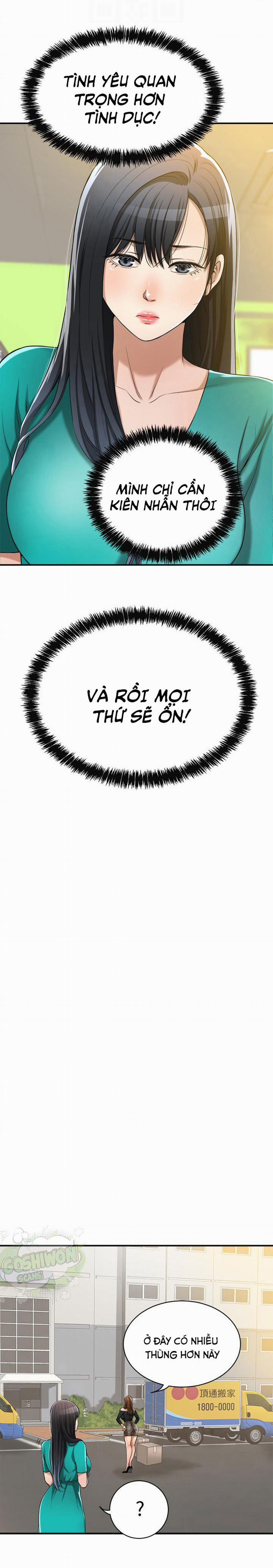 Craving – Dục Vọng 12 trang 7