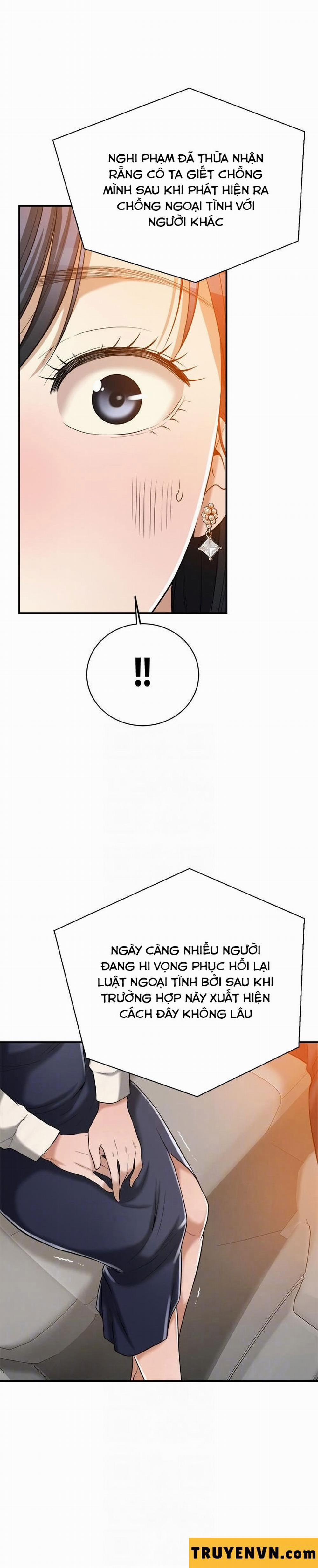 Craving – Dục Vọng 16 trang 13