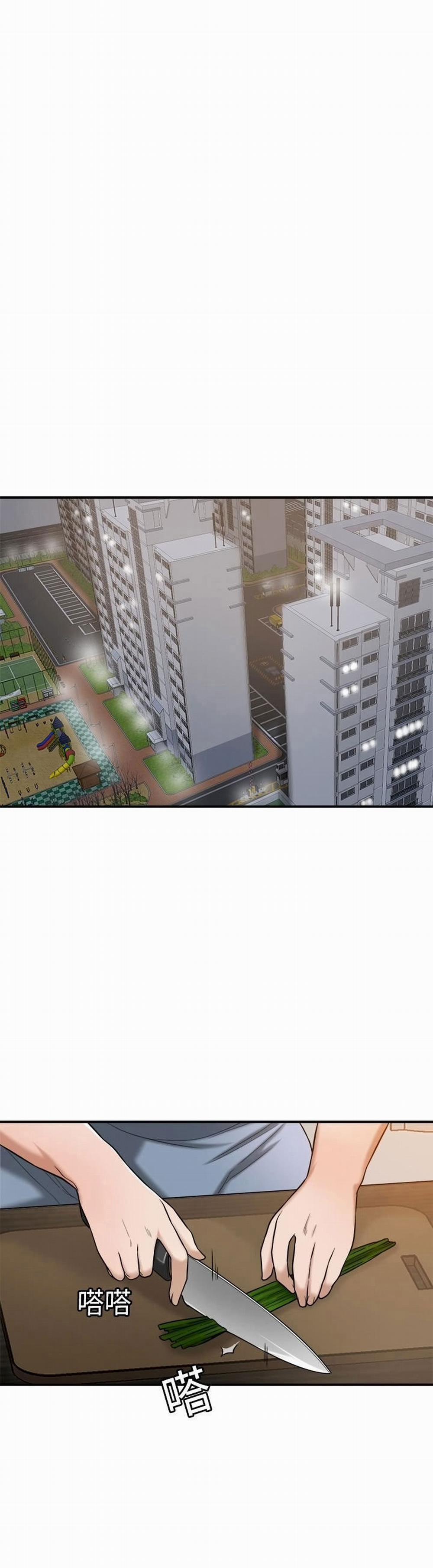 Craving – Dục Vọng 16 trang 21