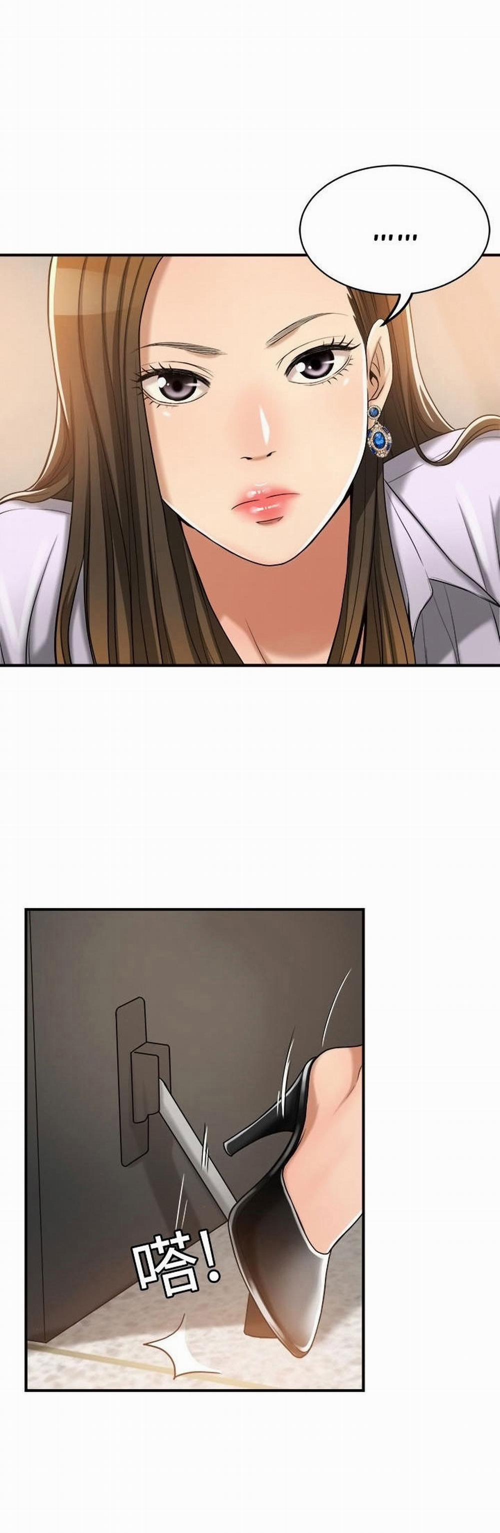 Craving – Dục Vọng 16 trang 39