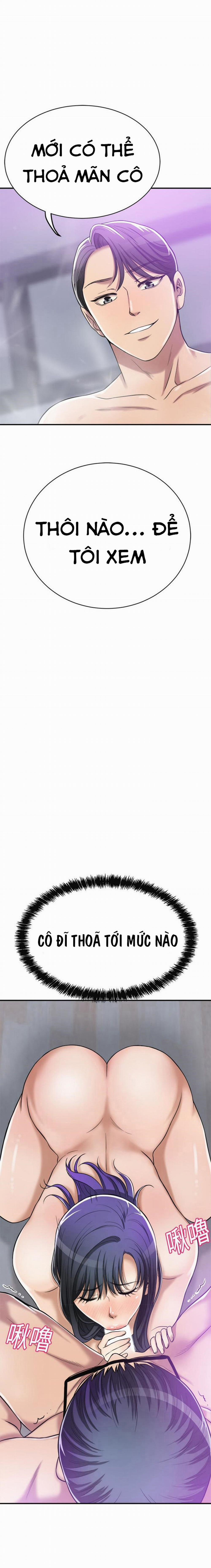 Craving – Dục Vọng 17 trang 22