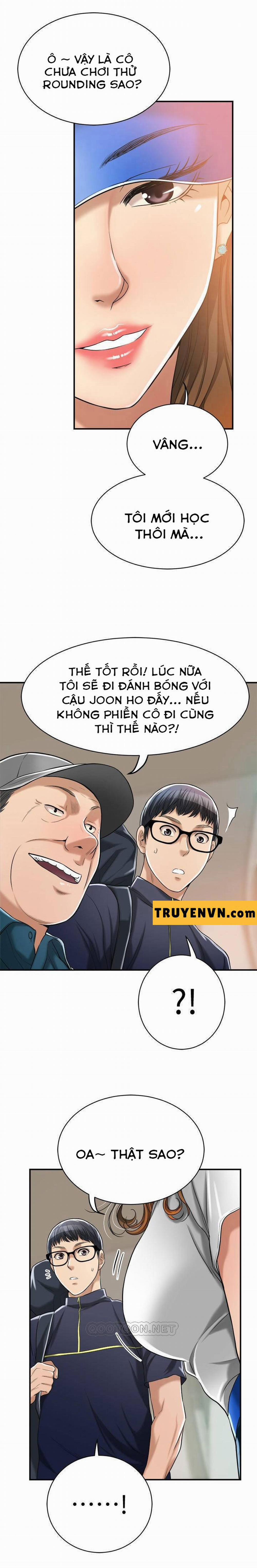 Craving – Dục Vọng 20 trang 13