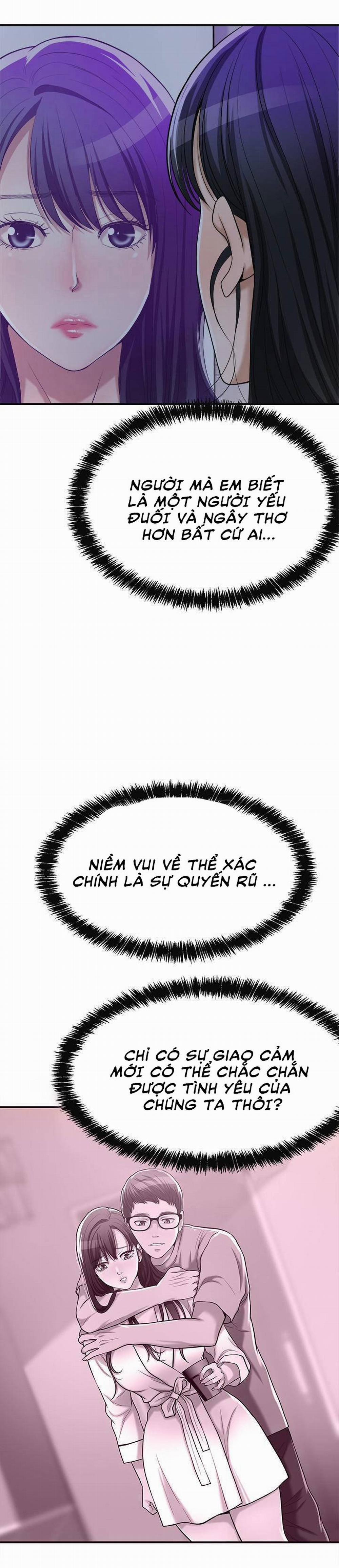 Craving – Dục Vọng 20 trang 21