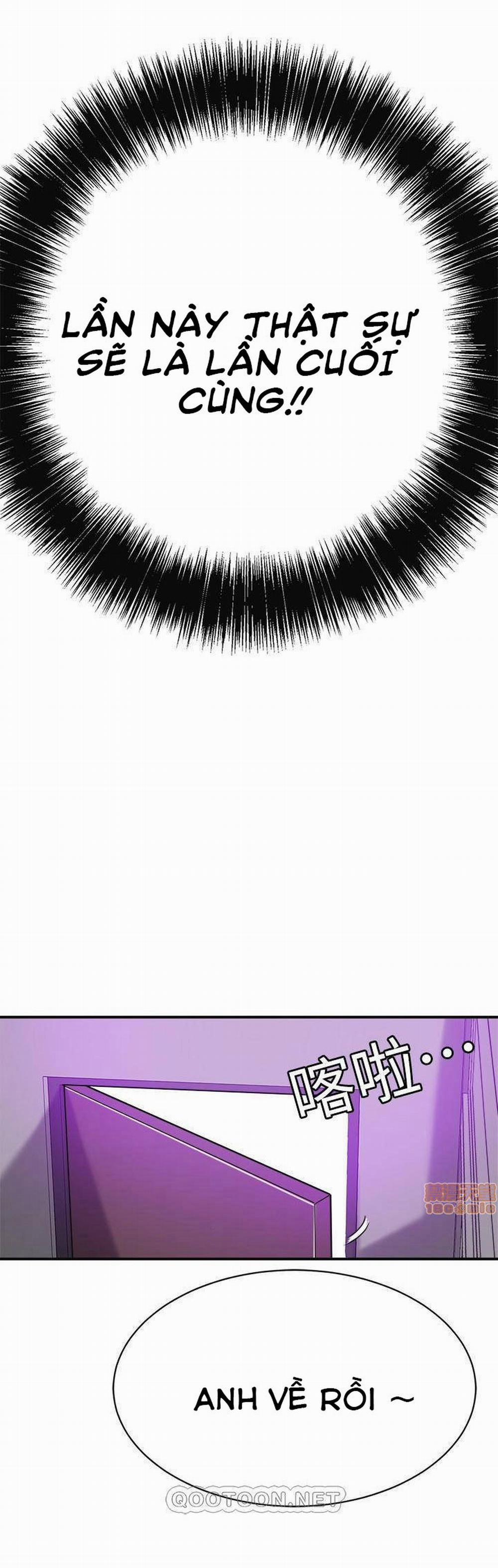 Craving – Dục Vọng 20 trang 24