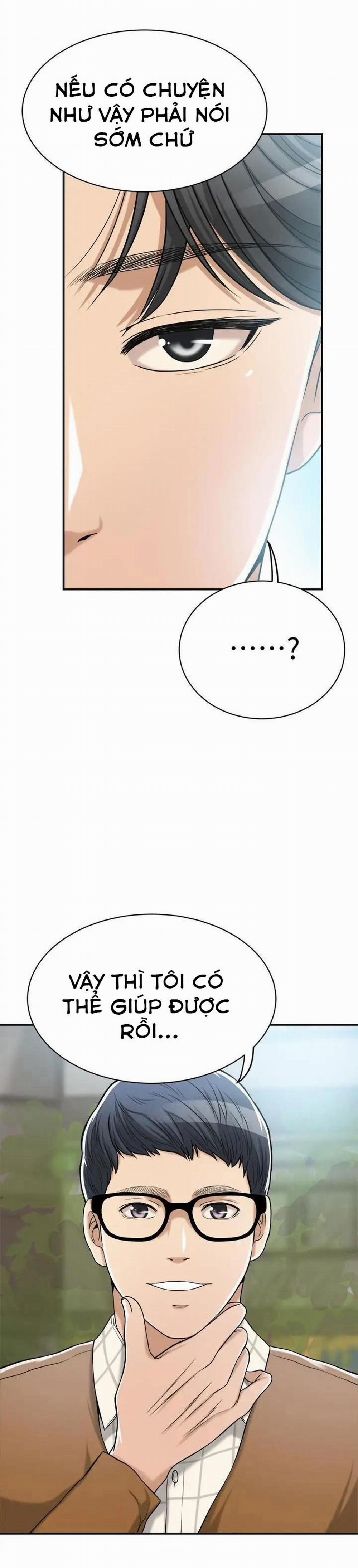 Craving – Dục Vọng 21 trang 33