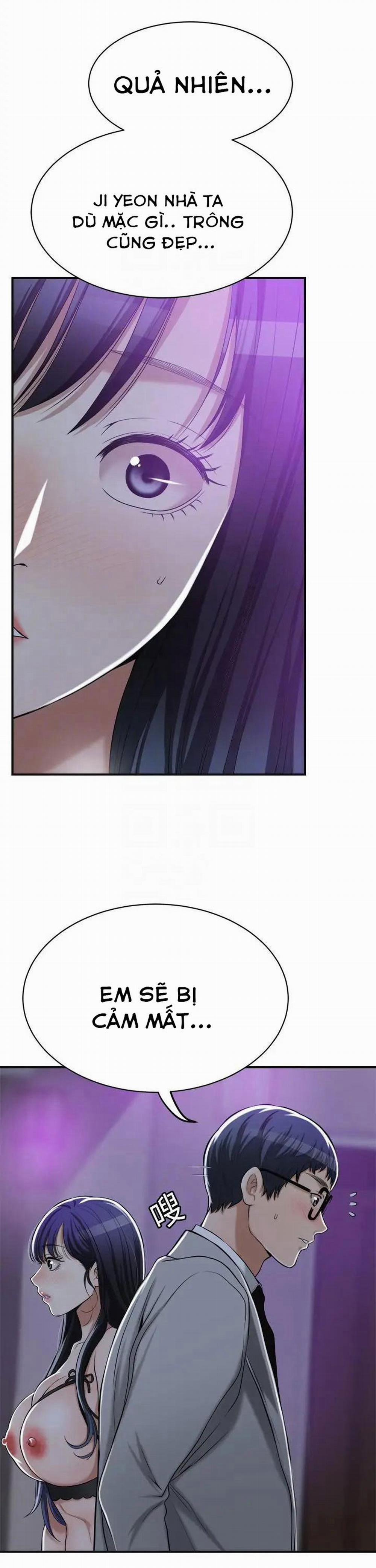 Craving – Dục Vọng 21 trang 4