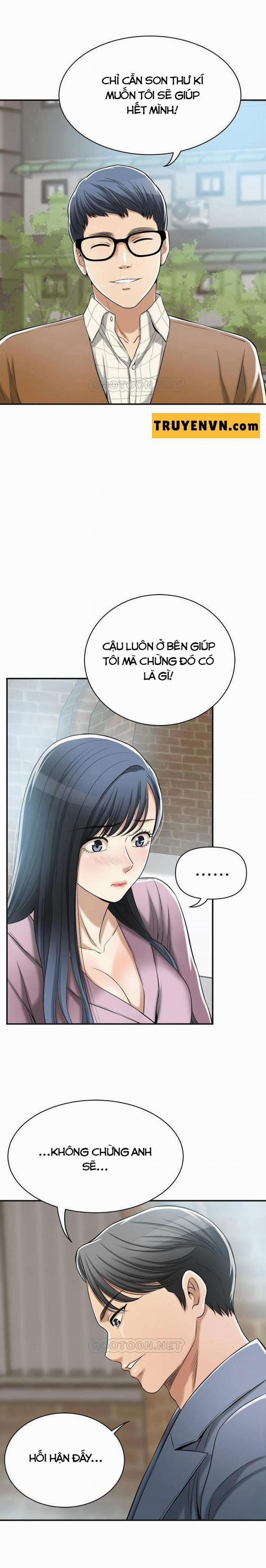 Craving – Dục Vọng 22 trang 1