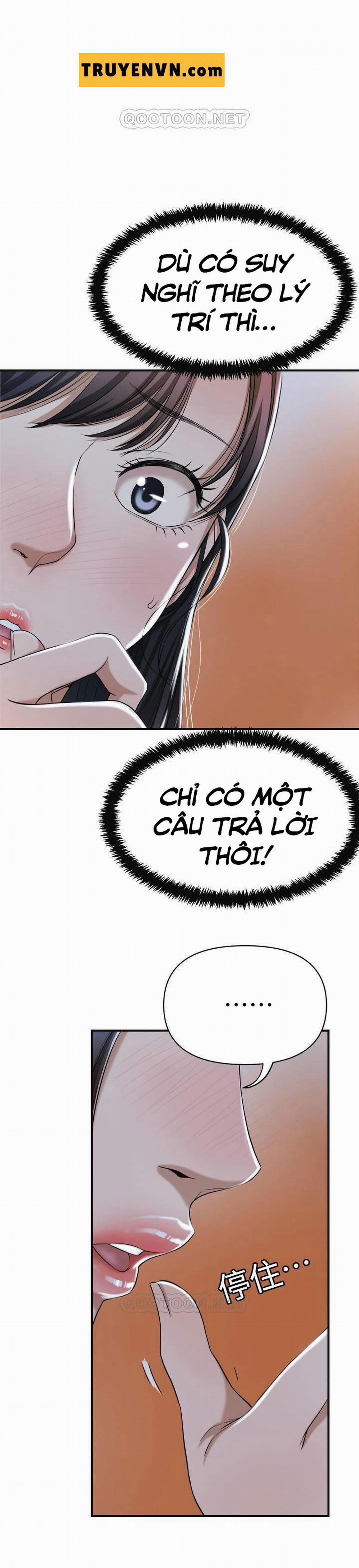 Craving – Dục Vọng 22 trang 16