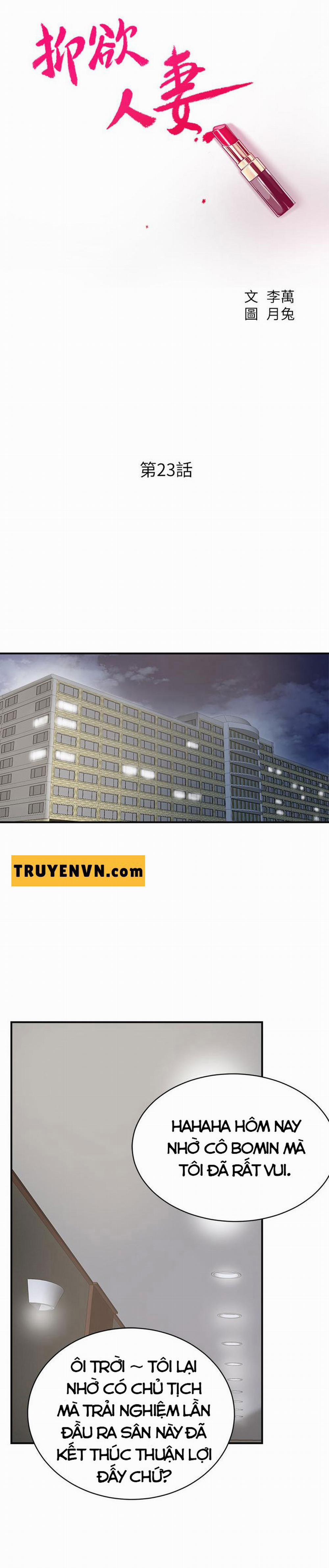 Craving – Dục Vọng 23 trang 19