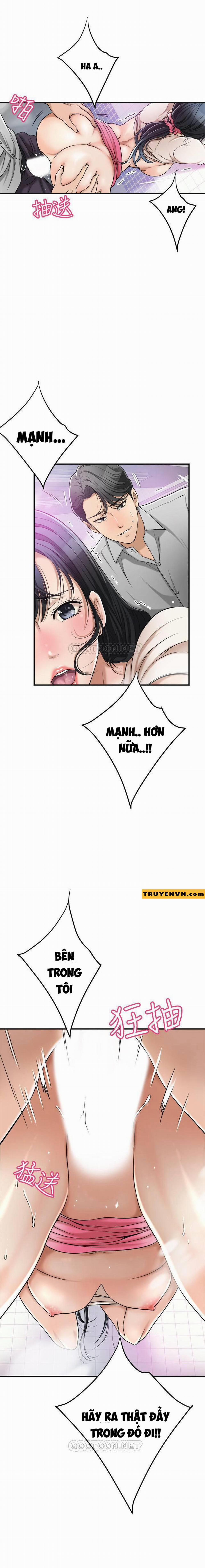 Craving – Dục Vọng 27 trang 16