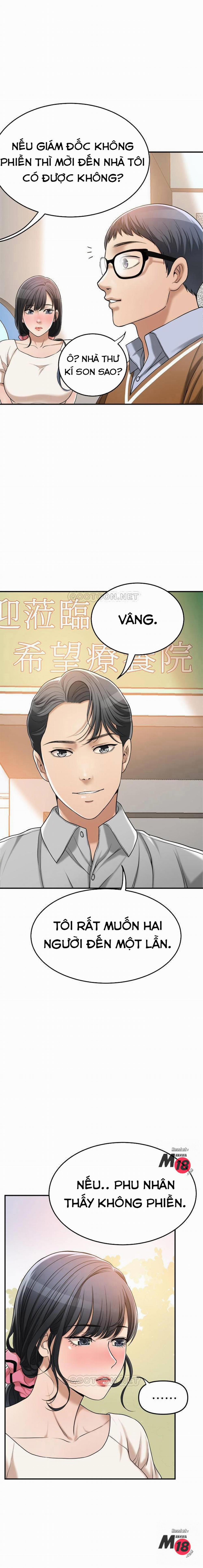 Craving – Dục Vọng 29 trang 18