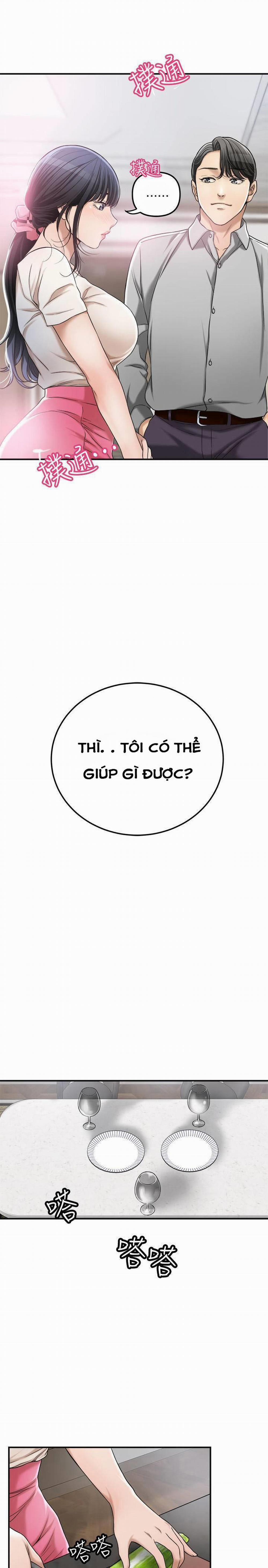 Craving – Dục Vọng 30 trang 13