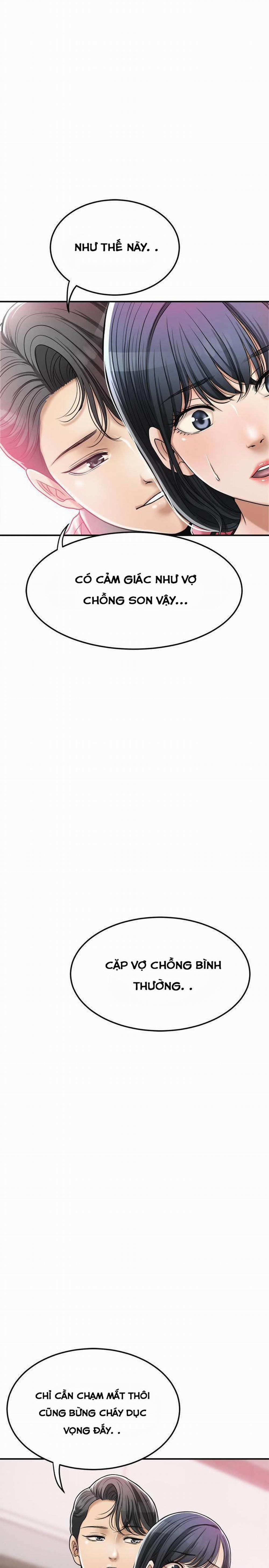 Craving – Dục Vọng 30 trang 17