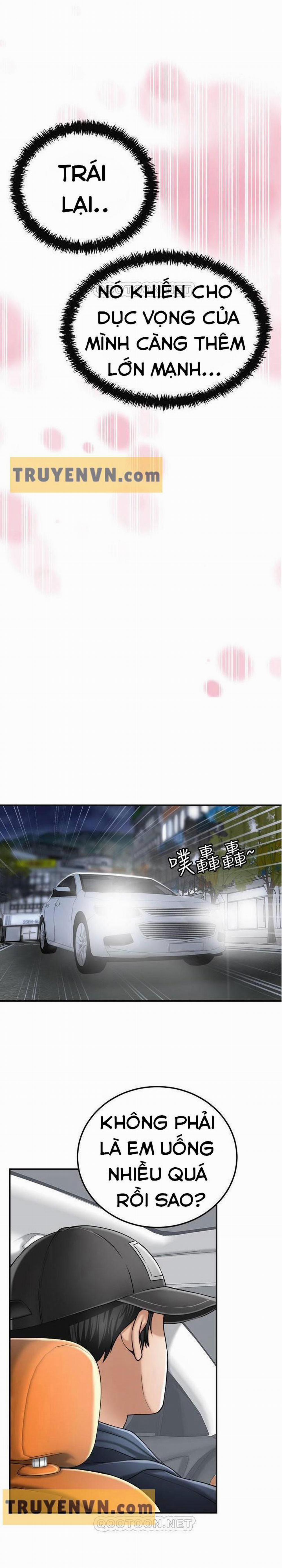 Craving – Dục Vọng 31 trang 1