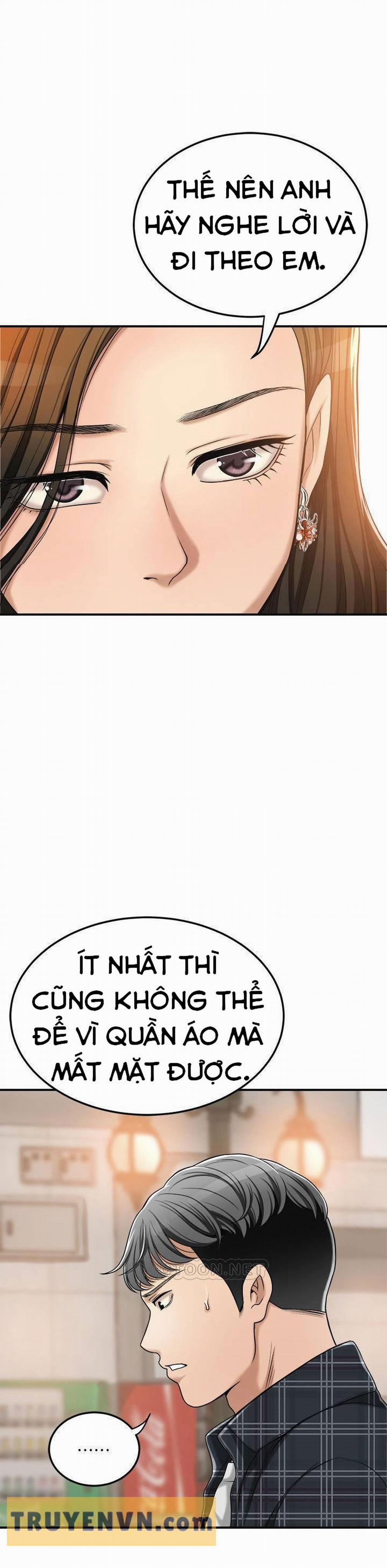 Craving – Dục Vọng 31 trang 13