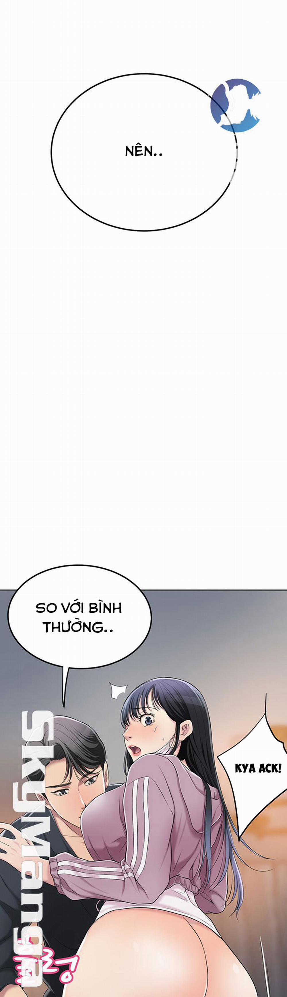 Craving – Dục Vọng 33 trang 17