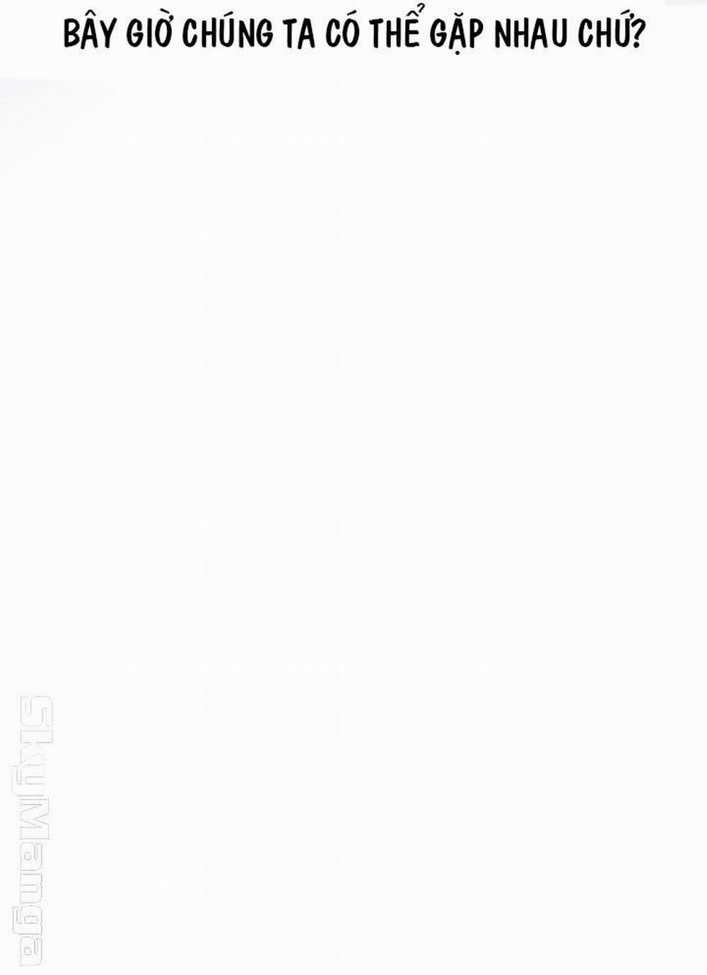 Craving – Dục Vọng 33 trang 3