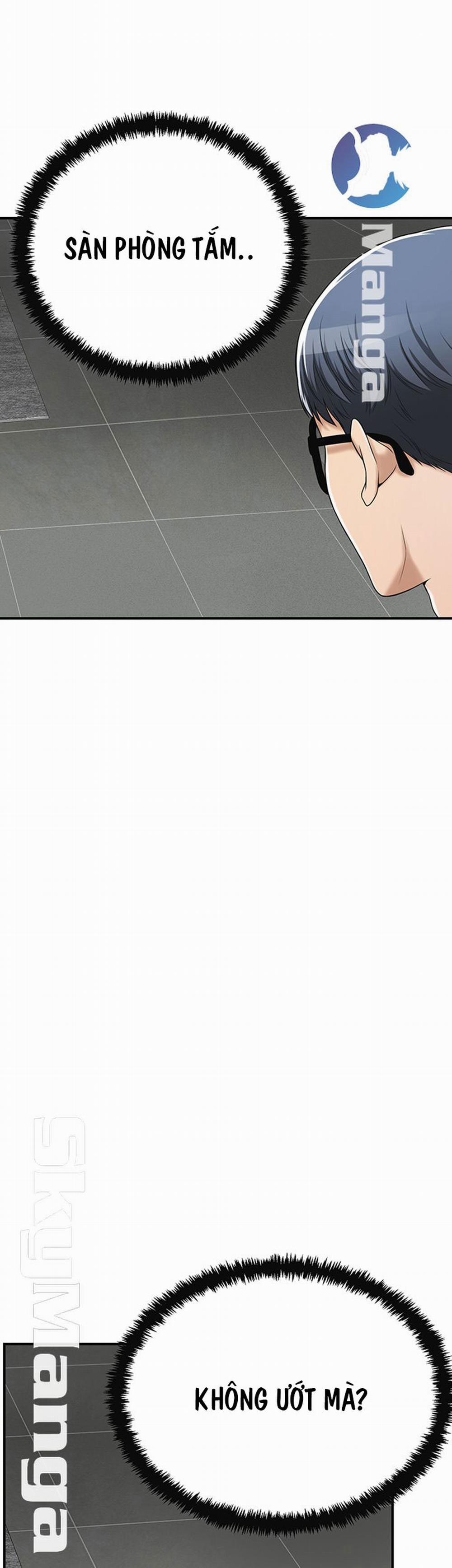 Craving – Dục Vọng 33 trang 67