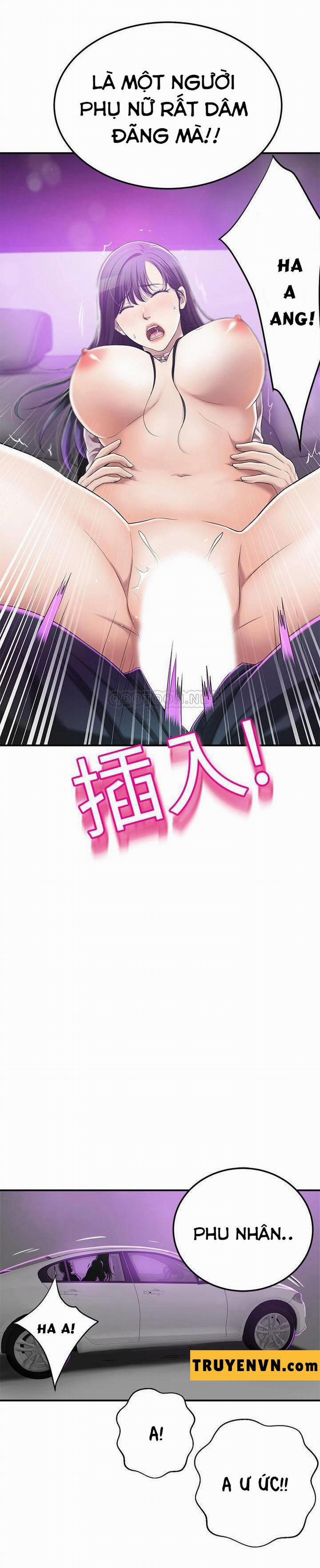 Craving – Dục Vọng 35 trang 1