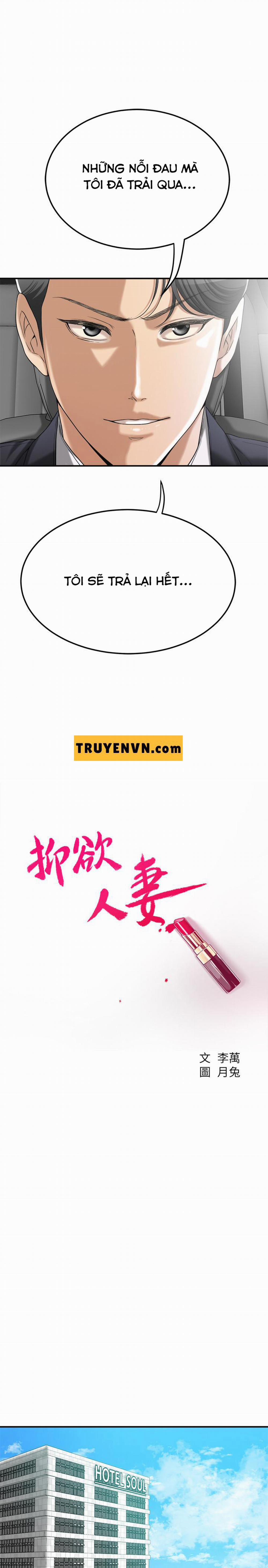 Craving – Dục Vọng 37 trang 4