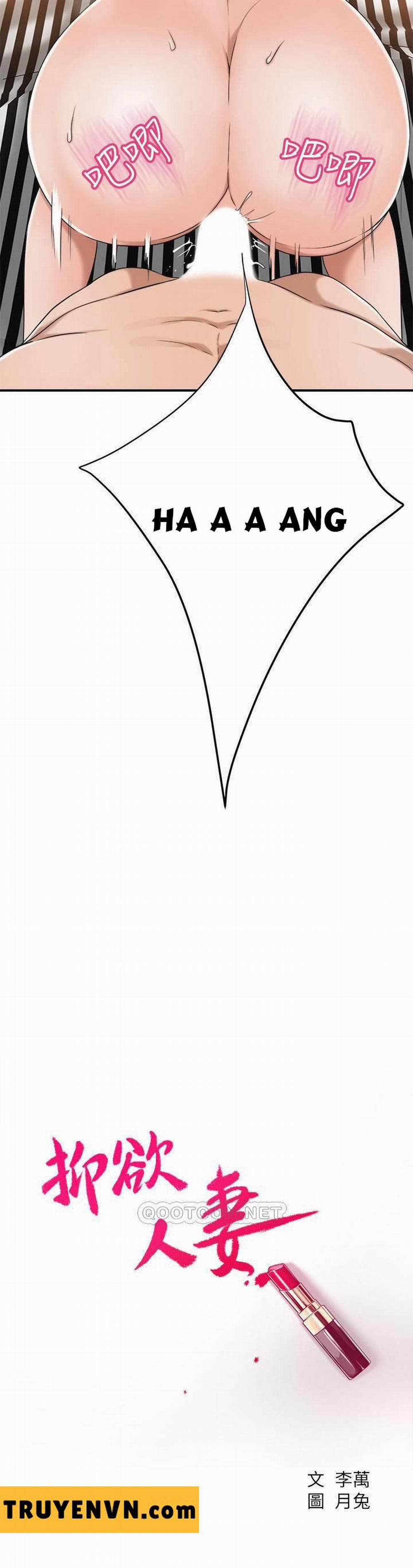 Craving – Dục Vọng 38 trang 17