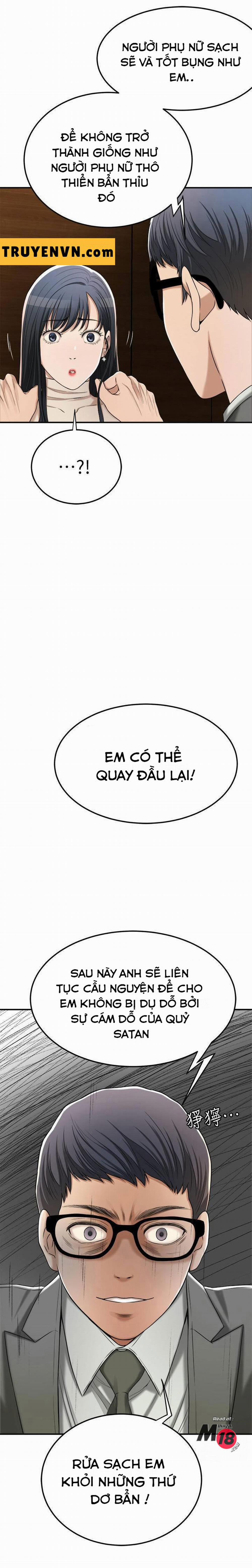 Craving – Dục Vọng 40 trang 16