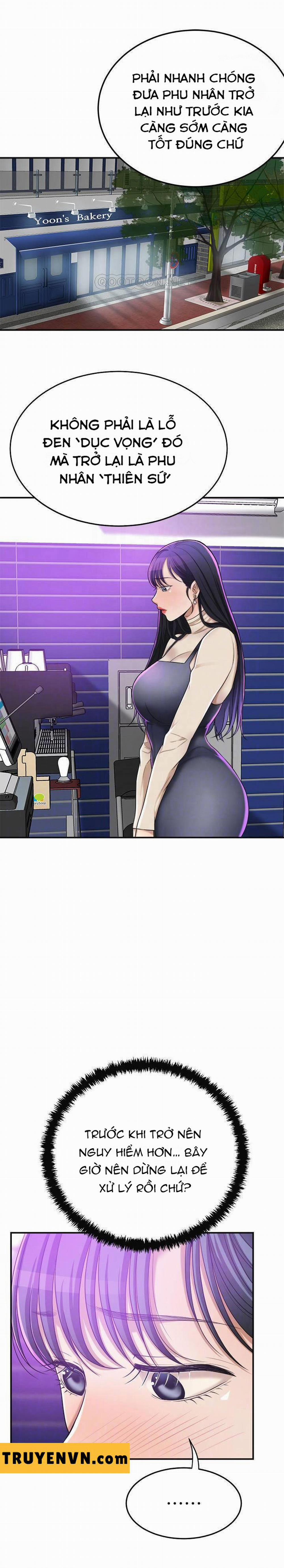 Craving – Dục Vọng 40 trang 5