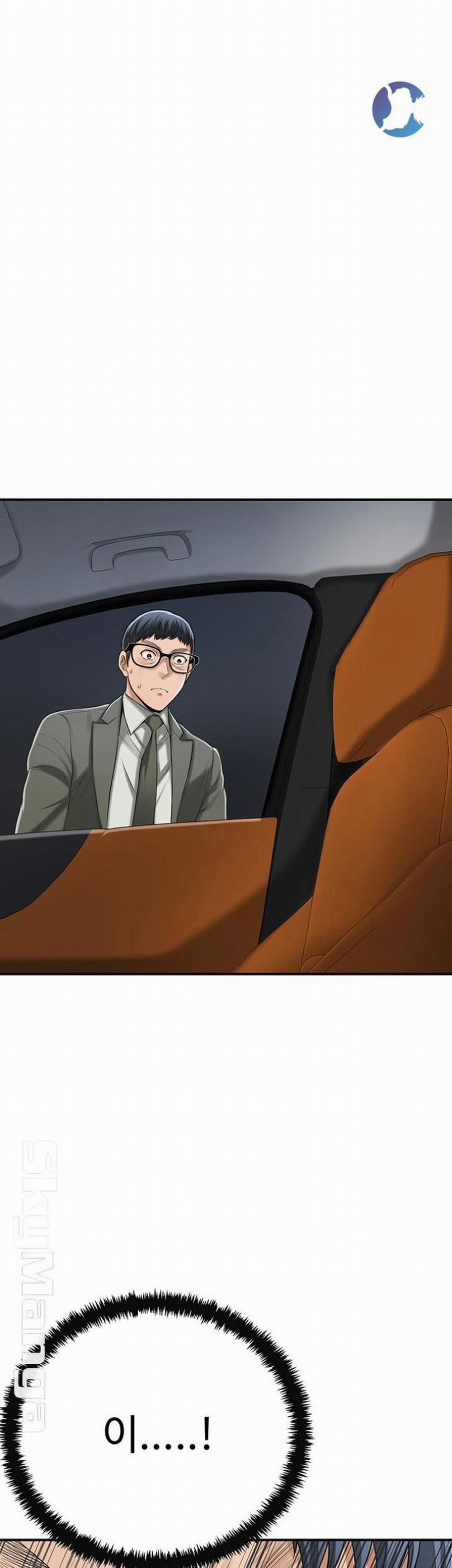 Craving – Dục Vọng 41 trang 0