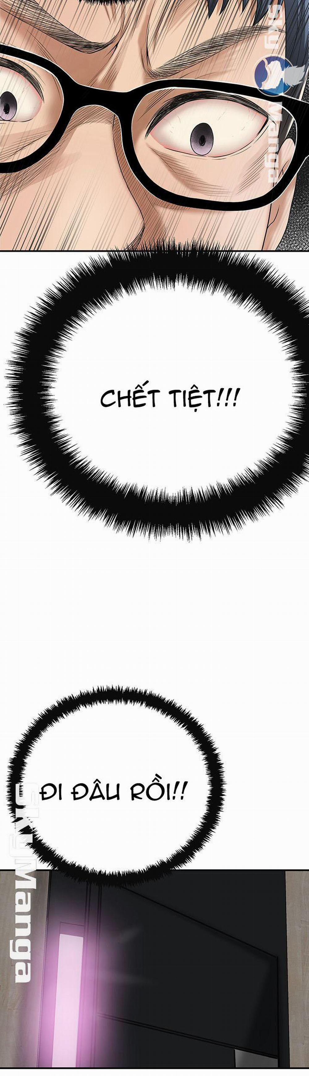 Craving – Dục Vọng 41 trang 1