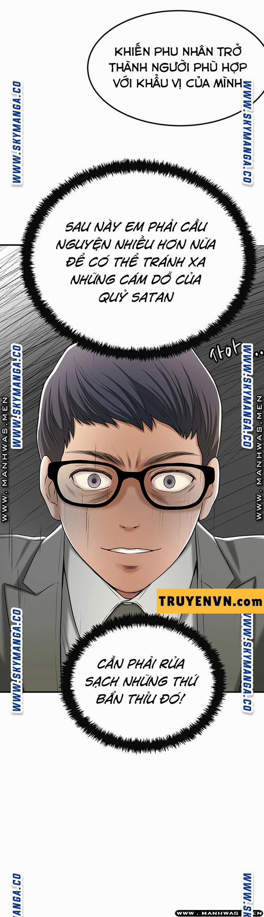 Craving – Dục Vọng 43 trang 29