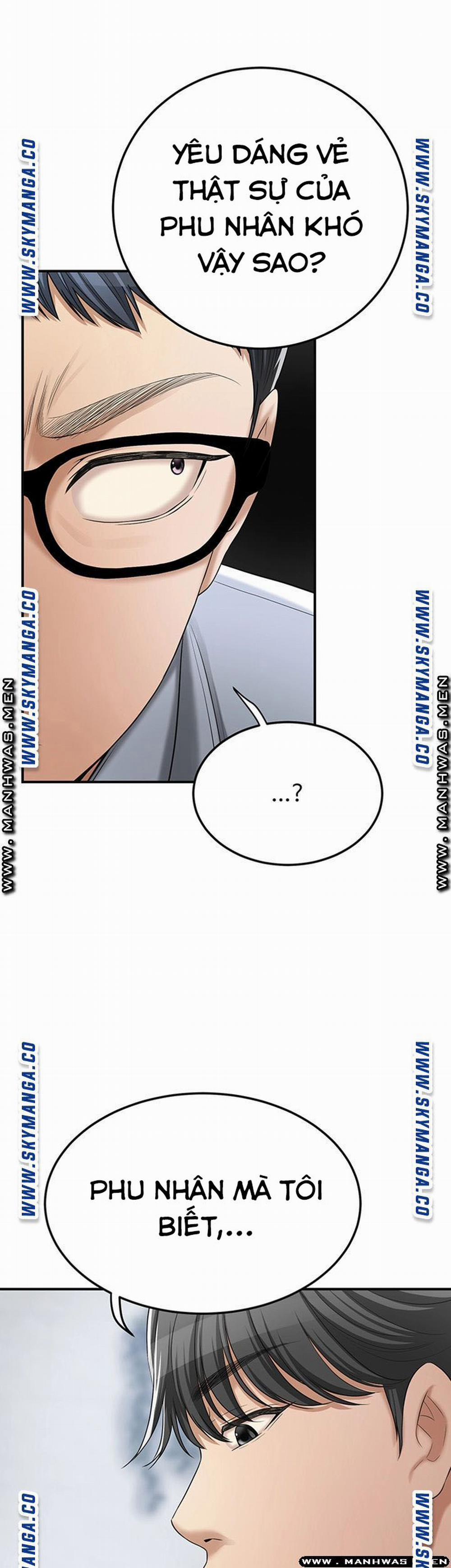 Craving – Dục Vọng 43 trang 38