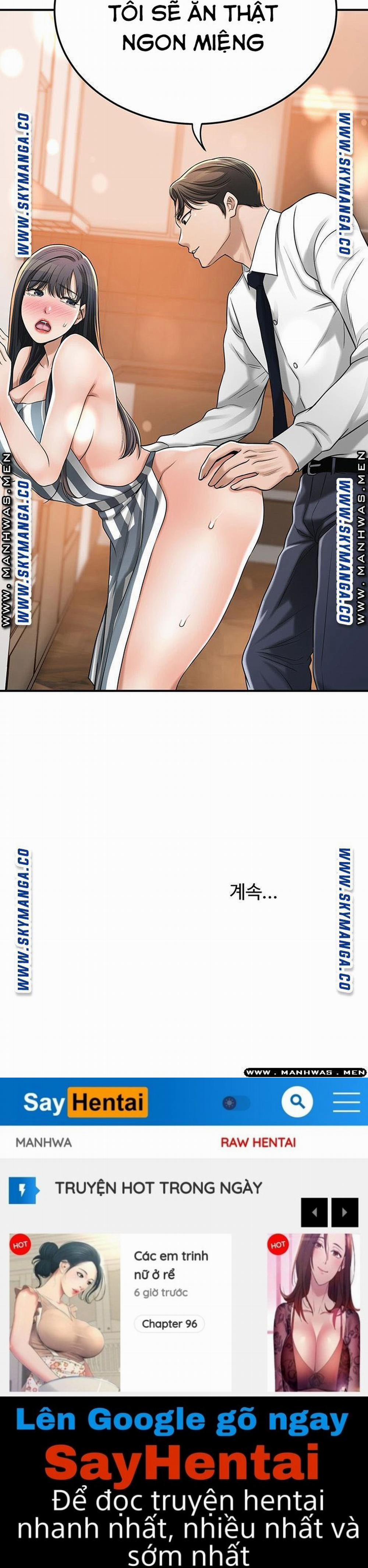 Craving – Dục Vọng 43 trang 63