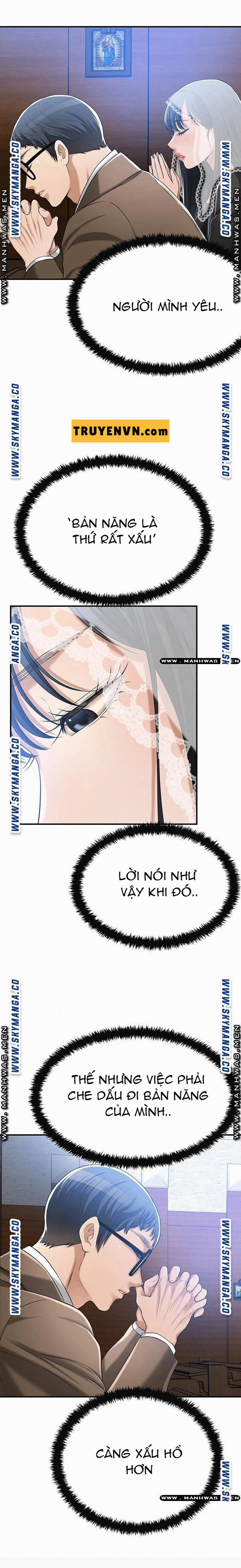 Craving – Dục Vọng 44 trang 16