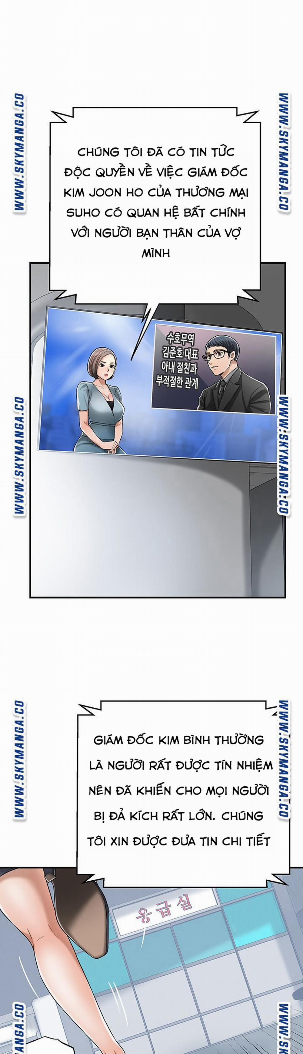 Craving – Dục Vọng 45 trang 7