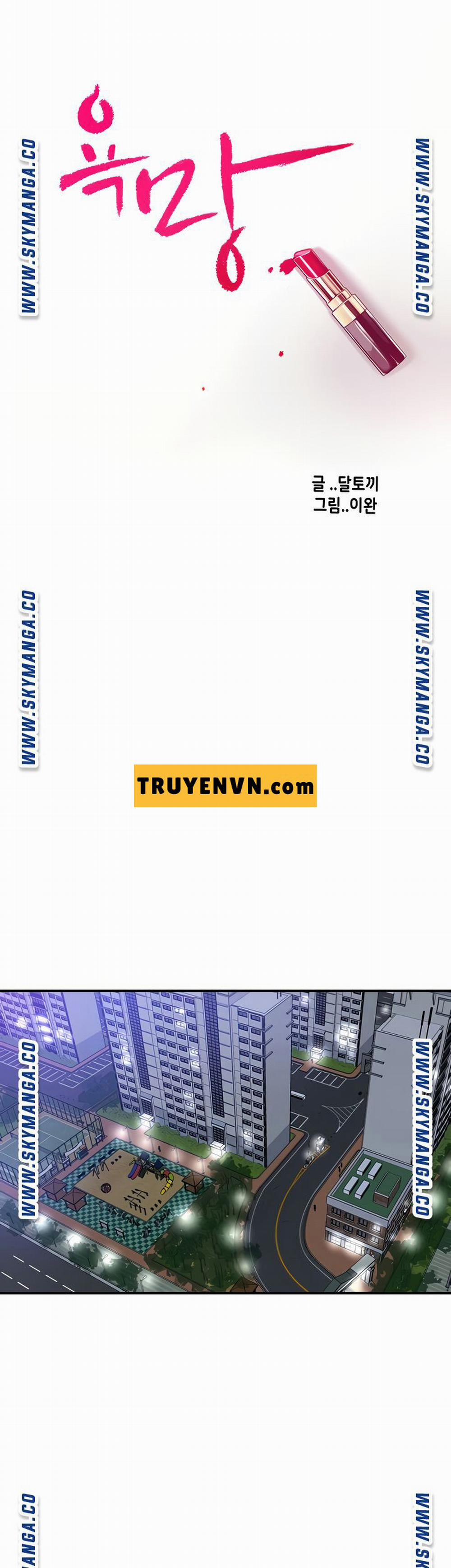 Craving – Dục Vọng 46 trang 17