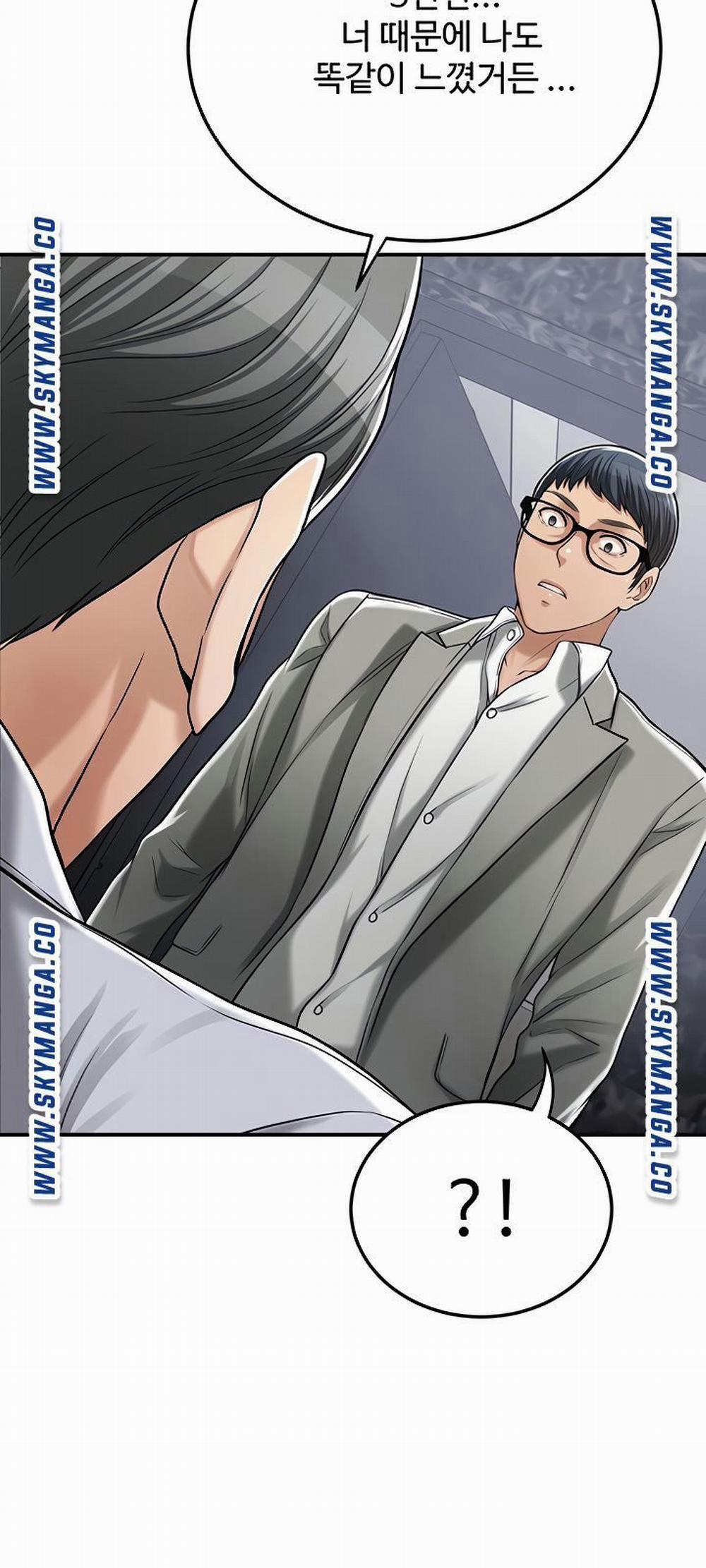 Craving – Dục Vọng 46 trang 60